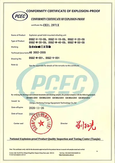 Certificação à prova de explosão (Unidade de reabastecimento montada em skid à prova de explosão)